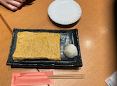 鯨家 いすず庵: hitoseyoさんの2025年02月11日の2枚目の投稿写真