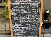 欧風煮込み料理とワイン nicomimacuri ニコミマクリ: ayaさんの2026年10月13日の3枚目の投稿写真