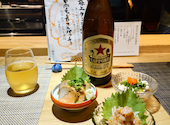 貝と魚と炉ばたのバンビ: こんちゃんさんの2025年11月01日の1枚目の投稿写真