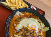 8番らーめん 中川店: まみさんの2026年06月05日の1枚目の投稿写真
