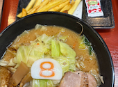 8番らーめん 中川店: まみさんの2026年06月28日の1枚目の投稿写真