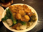 中国料理・熊猫食堂: snowleavesさんの2009年05月19日の3枚目の投稿写真