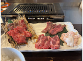 焼肉 隠れ家: あーたんさんの2026年07月09日の1枚目の投稿写真