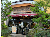 VANSAN 朝霞店: よっこさんの2025年05月12日の2枚目の投稿写真