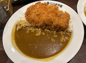 カレーハウスCoCo壱番屋姫路砥堀店の口コミ画像1