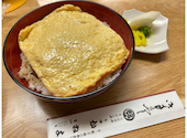 京極かねよ: 裏垢太郎さんの2026年05月03日の1枚目の投稿写真