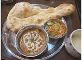 インド料理ナマステカレーハウス: 裏垢太郎さんの2026年09月02日の1枚目の投稿写真