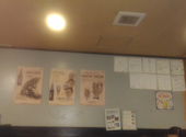 島料理居酒屋　とんでみーな　石垣島: タケさんの2023年06月の1枚目の投稿写真