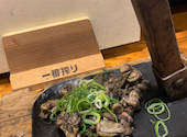 焼とり工房 炭焼小屋 小倉京町店: みーたんさんの2023年10月22日の2枚目の投稿写真