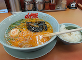 ラーメン山岡家 木更津店: みゆ太郎さんの2026年05月03日の1枚目の投稿写真