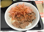 松屋 新松戸西口店の口コミ画像1