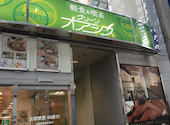 グリーンオアシス　本通店: みゆ太郎さんの2026年08月02日の3枚目の投稿写真