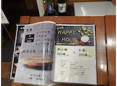 羽前そば道場 極 シャレオ店: みゆ太郎さんの2026年07月01日の2枚目の投稿写真
