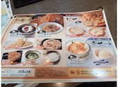 だんまや水産 広島駅前2号店: みゆ太郎さんの2026年09月01日の1枚目の投稿写真