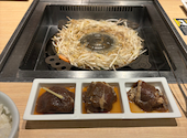 松尾ジンギスカン 新宿三丁目店: りかさんの2024年12月09日の1枚目の投稿写真