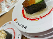 かっぱ寿司 名取店: めぐめぐさんの2026年09月03日の1枚目の投稿写真
