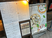 Trattoria e Pizzeria De salita 赤坂: えみねむさんの2025年05月15日の2枚目の投稿写真