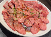 焼肉 和味 若葉: そらさんの2026年07月20日の1枚目の投稿写真