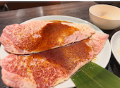 焼肉 和味 若葉: そらさんの2026年08月30日の1枚目の投稿写真