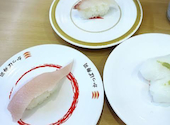 かっぱ寿司 都岡店: 正しいアカウントさんの2026年08月05日の1枚目の投稿写真