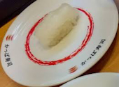 かっぱ寿司 横須賀三春店: 正しいアカウントさんの2026年08月05日の1枚目の投稿写真