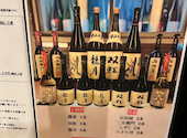 夢酒 新宿本店: オズパルさんの2025年03月01日の1枚目の投稿写真
