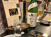 夢酒 新宿本店: オズパルさんの2025年03月01日の3枚目の投稿写真