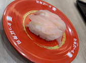 かっぱ寿司 境川店: たぴさんの2026年09月05日の1枚目の投稿写真