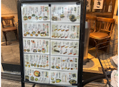 串焼酒場 心 八剣伝 阿波座店: ゆめさんの2026年07月31日の1枚目の投稿写真