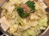 博多もつ鍋 おおやま 京都ポルタ店: ゆめさんの2026年05月31日の1枚目の投稿写真