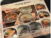 プチbibim 京橋本店: ゆめさんの2026年07月05日の1枚目の投稿写真