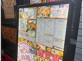 まるよし 阿波座店: ゆめさんの2026年07月31日の1枚目の投稿写真