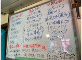 大衆酒場 夢屋 香里園楼: みかさんさんの2026年05月11日の2枚目の投稿写真