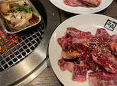 牛角 伊勢佐木モール店: しょうさんの2026年04月24日の1枚目の投稿写真