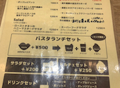 Italianbar Sanire サニーレ 北千住店: クローバーさんの2026年04月23日の3枚目の投稿写真