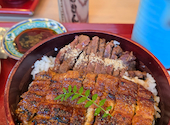 ふじさん 四日市店: まろちゃんさんの2026年06月02日の2枚目の投稿写真