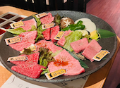 肉匠 迎賓館奈良店: ほばさんの2024年02月04日の2枚目の投稿写真