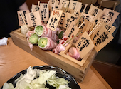 酒とくし おっとっと: TEDDYさんの2026年06月29日の1枚目の投稿写真