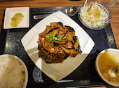 黄金の華 亀戸店: つくしさんさんの2024年05月14日の1枚目の投稿写真