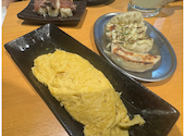 トロ金 浜松町駅前店: ゆうたさんの2026年07月17日の1枚目の投稿写真