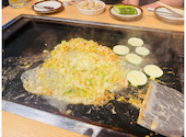 酒場三九 渋谷店: ゆうたさんの2026年08月11日の1枚目の投稿写真