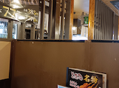 元祖やきとり家 美濃路 津高茶屋店: きっこさんの2026年07月18日の1枚目の投稿写真