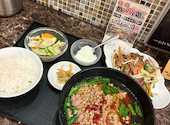 台湾料理 萬来館 本店: なおなおさんの2026年05月14日の1枚目の投稿写真