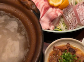 柚子元　先斗町店: めぐみさんの2023年12月の1枚目の投稿写真