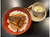鰻のうな文 本店: Suuu3さんの2026年06月13日の1枚目の投稿写真