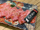 飛騨牛焼肉　牛ざんまい　高針店: Suuu3さんの2026年05月の1枚目の投稿写真