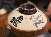 赤から 長久手店: Suuu3さんの2026年05月05日の1枚目の投稿写真