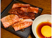 和牛焼肉 成城大臣: アカシさんの2026年04月15日の2枚目の投稿写真