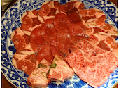 和牛焼肉 成城大臣: アカシさんの2026年04月15日の3枚目の投稿写真