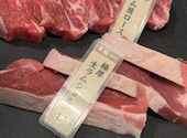 極厚ジンギスカン専門 羊庭　工藤羊肉店: at3さんの2025年11月の1枚目の投稿写真